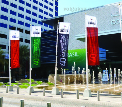event flags printing in saudi at affordable price