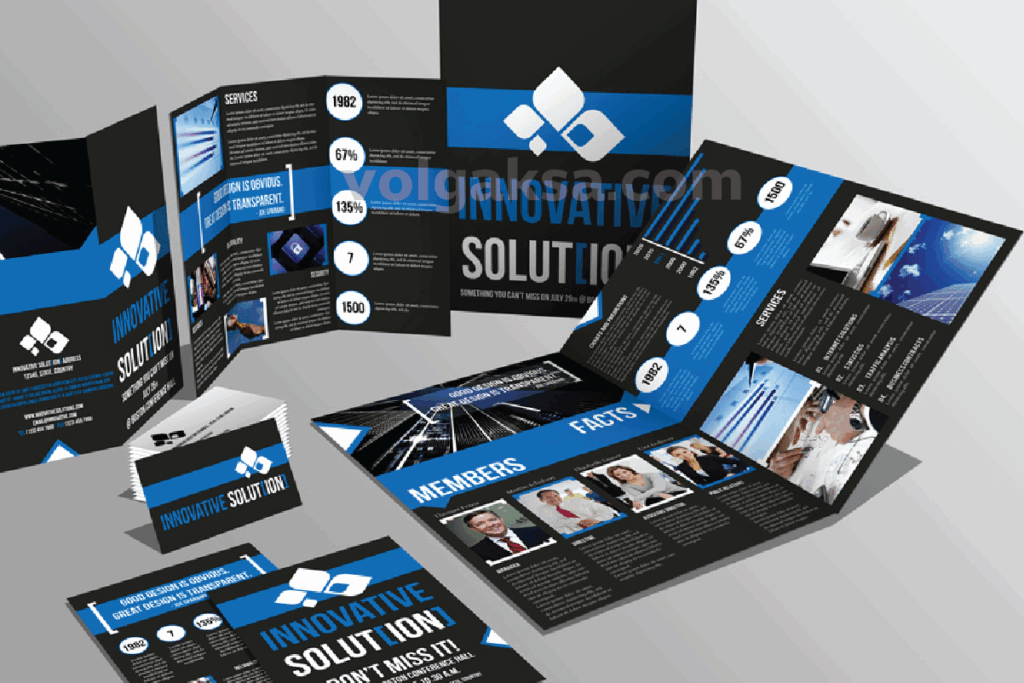 Custom Brochure Printing in Saudi Arabia