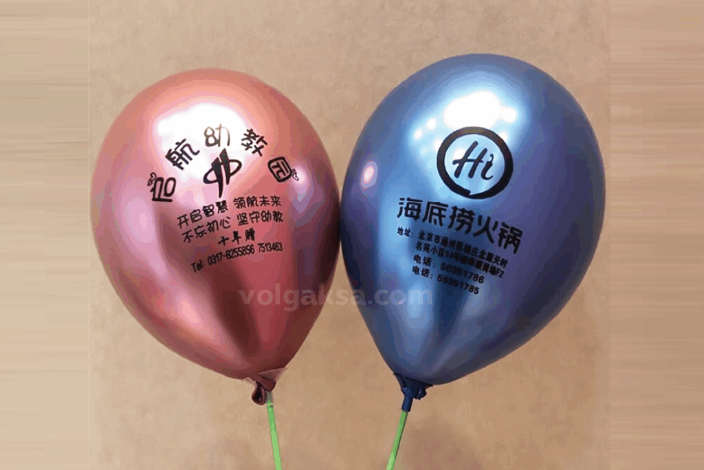 Metallic Balloon Printing service in dammam