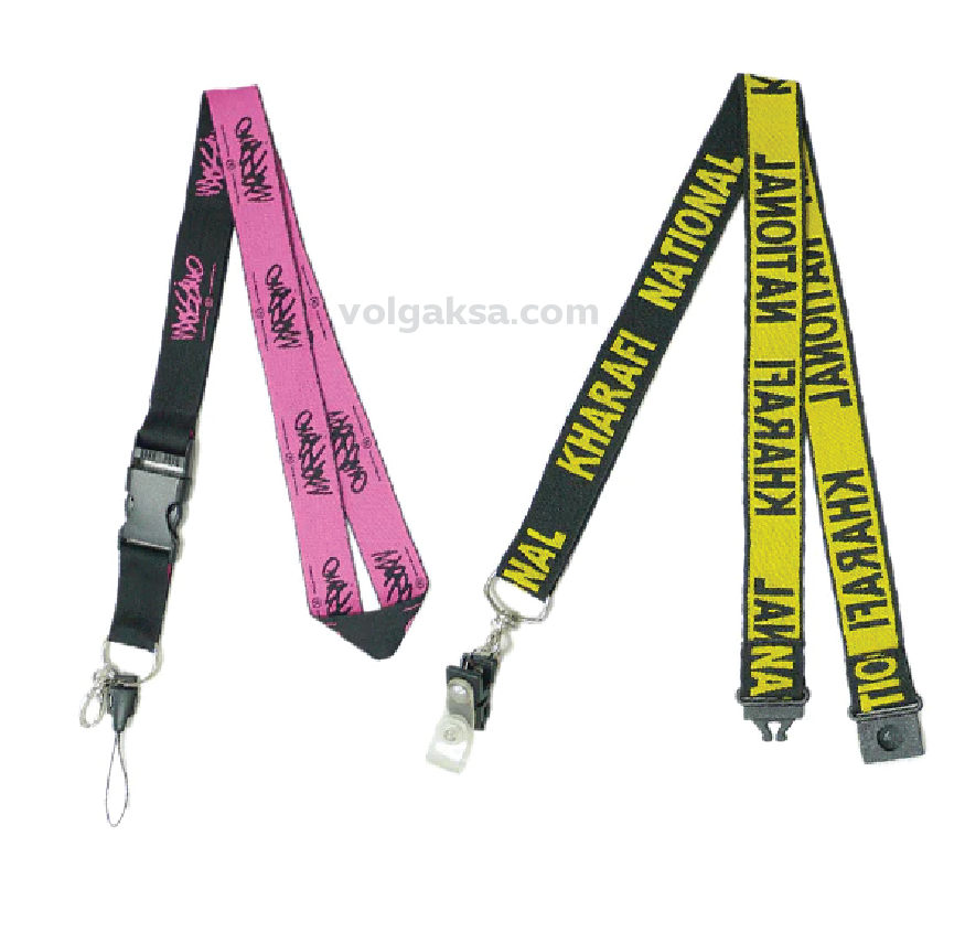 Woven Lanyards